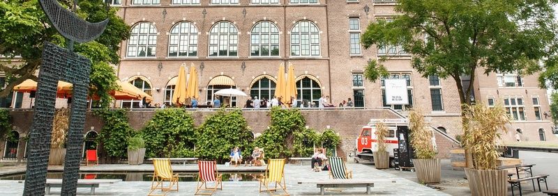 Amsterdam Tropen Hotel Екстер'єр фото